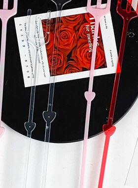 Transparent Plastic Flower Insert Heartshaped Flower Packagi