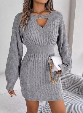Solid Color Hollowed Lantern Sleeve HipHugging Sweater Dress