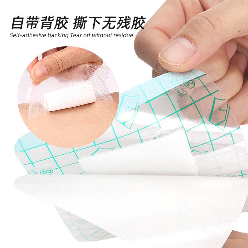 Adult Kids Transparent Umbilical Cord Protective Patch with