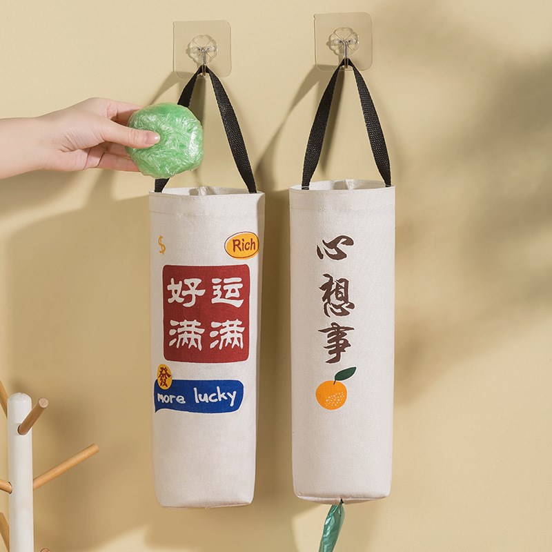 Wall Mounted Garbage Bag Organizer Kitchen Plastic Bag Colle