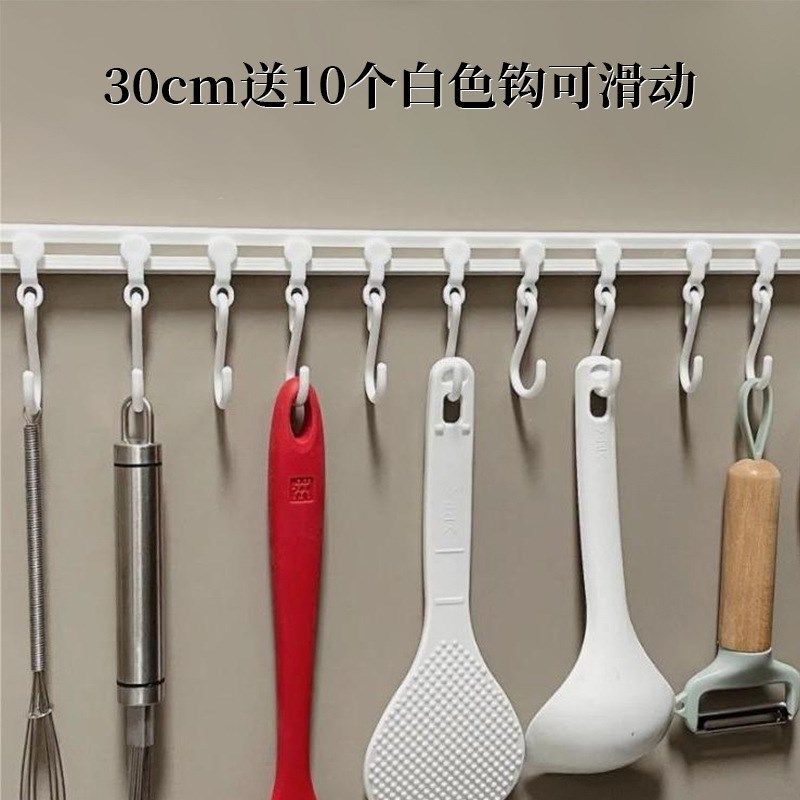 Sliding Rail Hooks Kitchen Organizer No Drill Hooks Back Doo