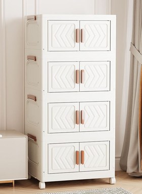 Foldable MultiLayered Rolling Storage Cabinet for Home Sorti