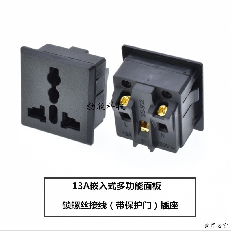 Card Embedded 13A Socket w Safety Door Multifunctional Deskt
