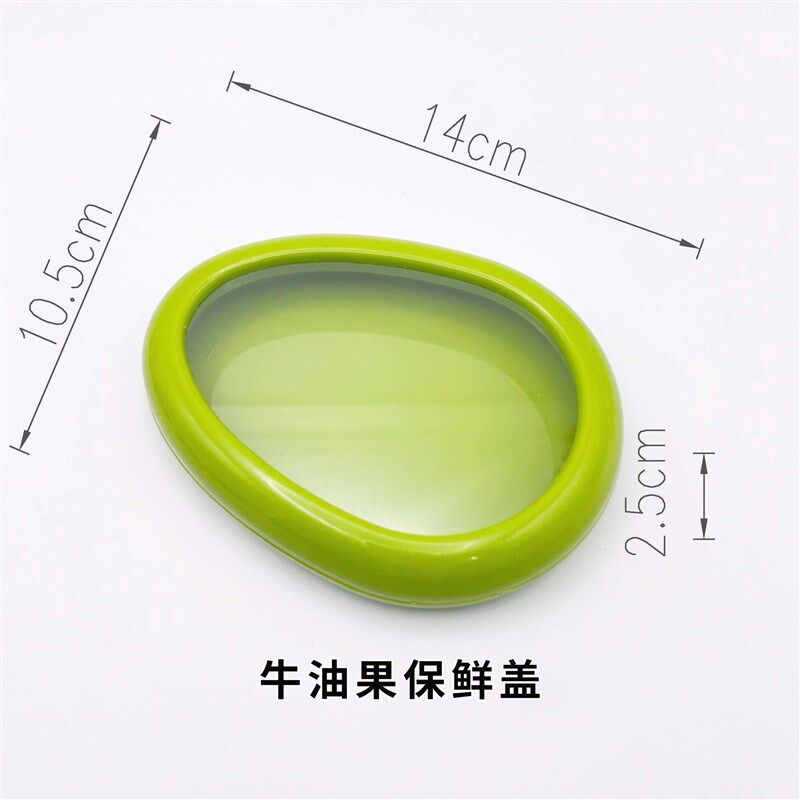 Fruit Veggie FreshKeeping Cover Transparent Film Avocado Box