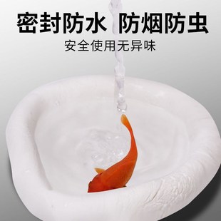 Aircon Hole Fill Putty Water Use for Home Sealing Waterproof