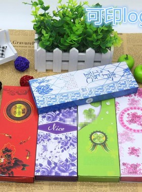 2 2Piece Chopsticks and Spoon Set Wedding Return Gift Tablew