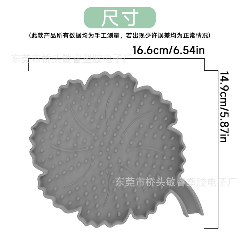 Flower Soap Box Drainage Diverted Silicone No Drill No Water