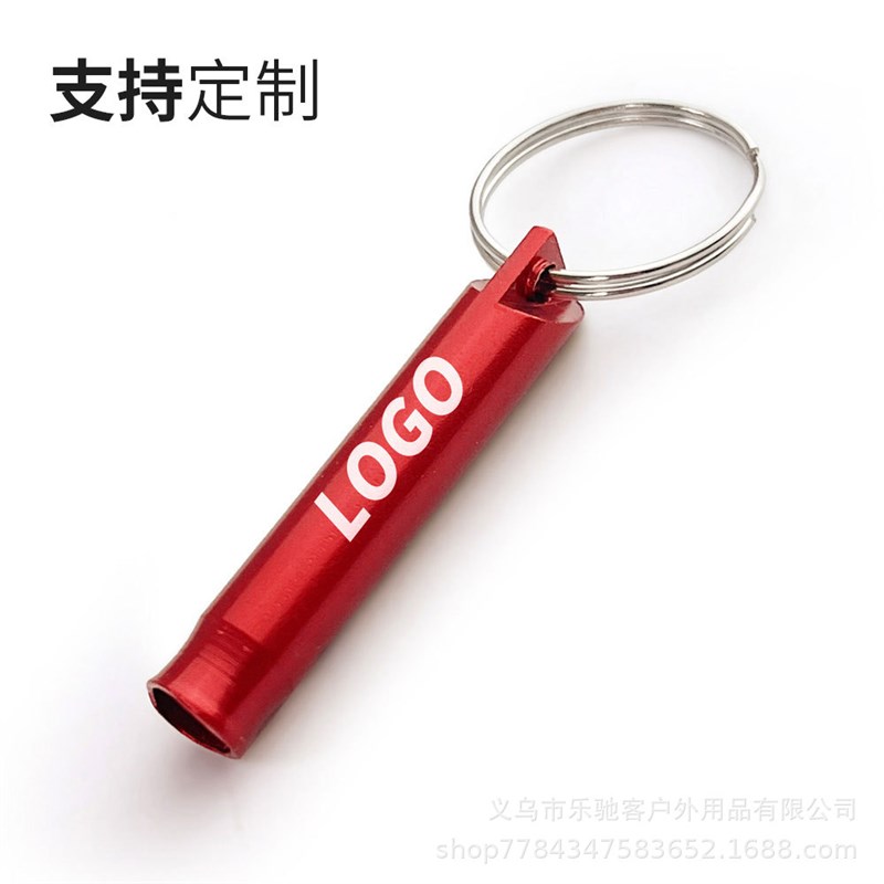 Outdoor Mountaineering Survival Whistle Aluminum Alloy Metal