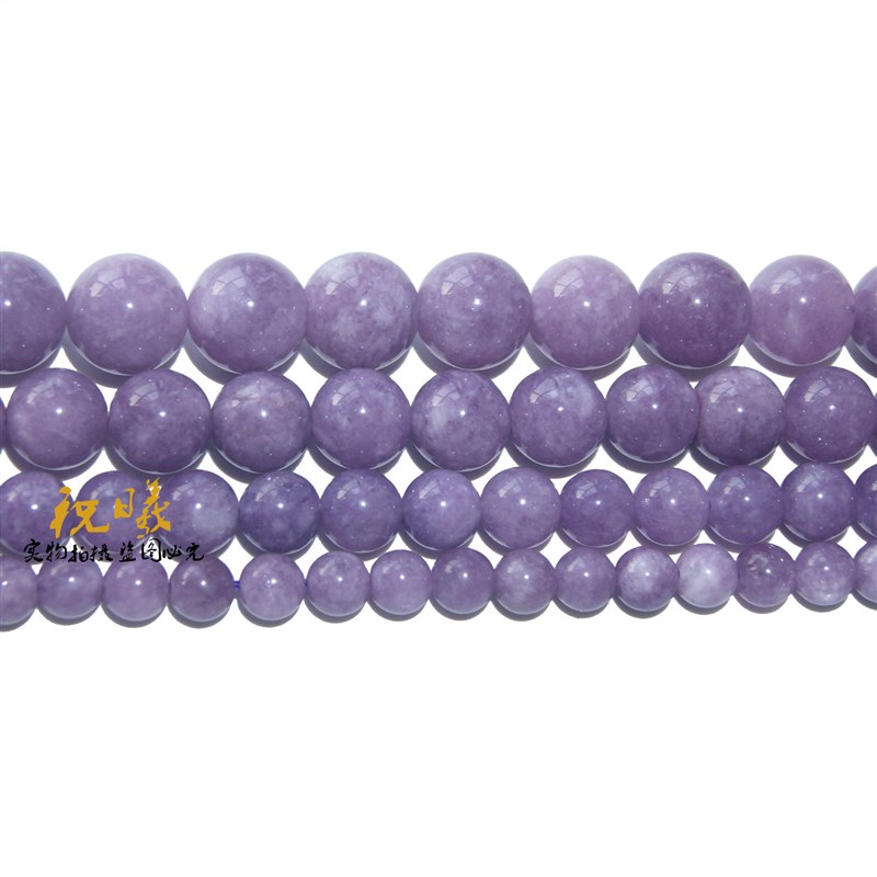 Aquamarine Beads Purple Aquamarine DIY Semifinished Handmade