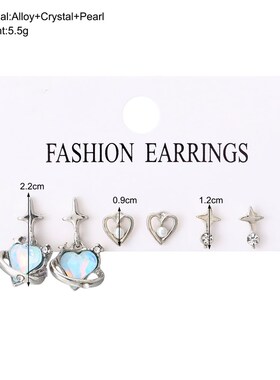 Pink Heartshaped Starburst 6piece Earring Set Ins Simple Fas