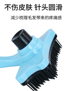 Selfcleaning Pet Comb Antitangle Comb for Pets Pet Brush Cle