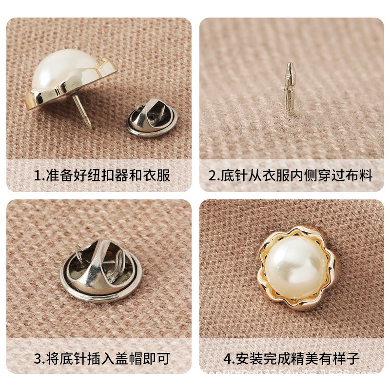 HighEnd Detachable AntiExposure Buttons for Womens Coat Swea
