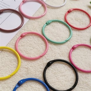 45cm Colorful Movable Ring Keychain DIY Accessory for Girls