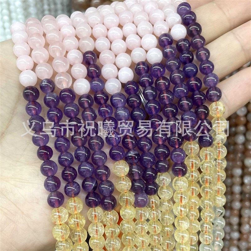 Natural Amethyst Citrine Rose Quartz Grape Stone Fourcolor C
