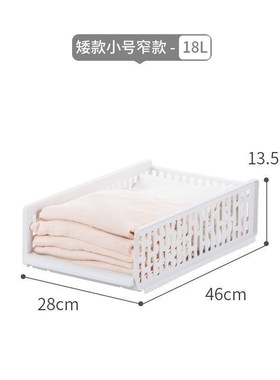 Multilayer DrawerType Wardrobe Organizer Shelf Bedroom Stora