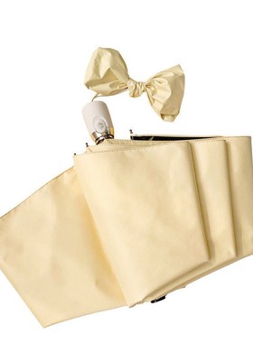 Cream Auto Umbrella Foldable Rain Sun Dualuse UV Protection