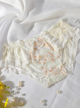 Korean Style Sweet Print Lace LightColored Bow MidWaist Pant