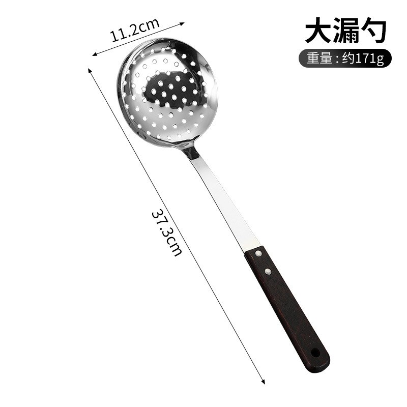 304 Stainless Steel Spatula Antiscald Thick Soup Ladle Antis