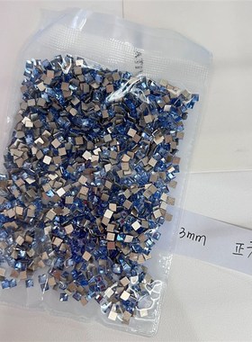 1440PCS Elegant Blue Flatbottom AB Drill Mini Waterdrop Hear