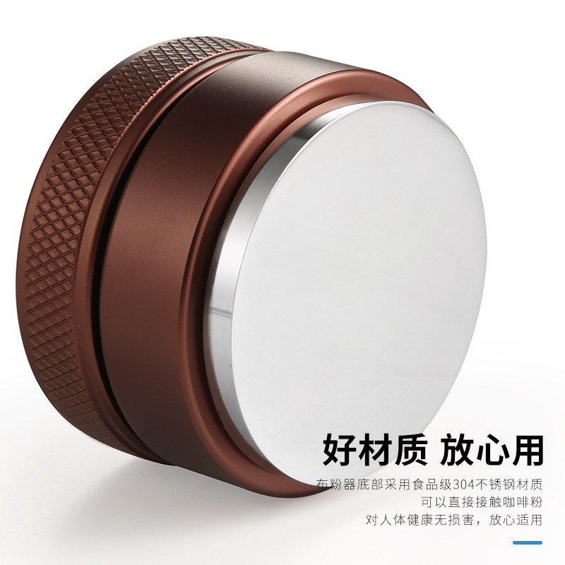 Stainless Steel Coffee Powder Press 3Blade Powder Spreader A