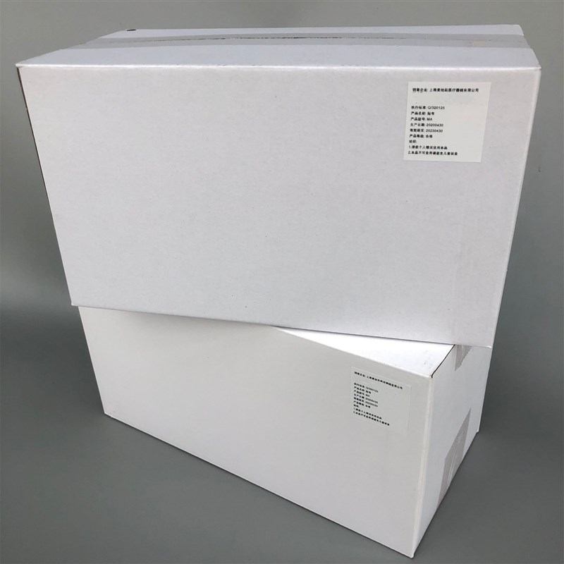 Fixed Cotton Sports Protective Tape Bandage Single Roll 38cm