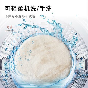 Cat Imitation Warm Cushion Bed Round Velvet Rabbit Mat Pet