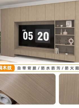 Thickened Wood Grain Sticker Selfadhesive Wallpaper Furnitur