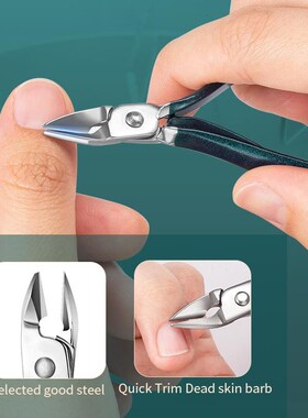 Premium Nail Clipper Set for Men Women 18Piece Home Pedicure