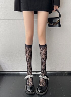 White Lace Trimmed Ankle Socks for Women Lolita JK Style Sum