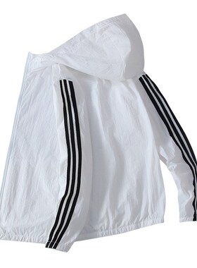 Ice Silk Sunprotective Jackets Breathable Summer Coats for M