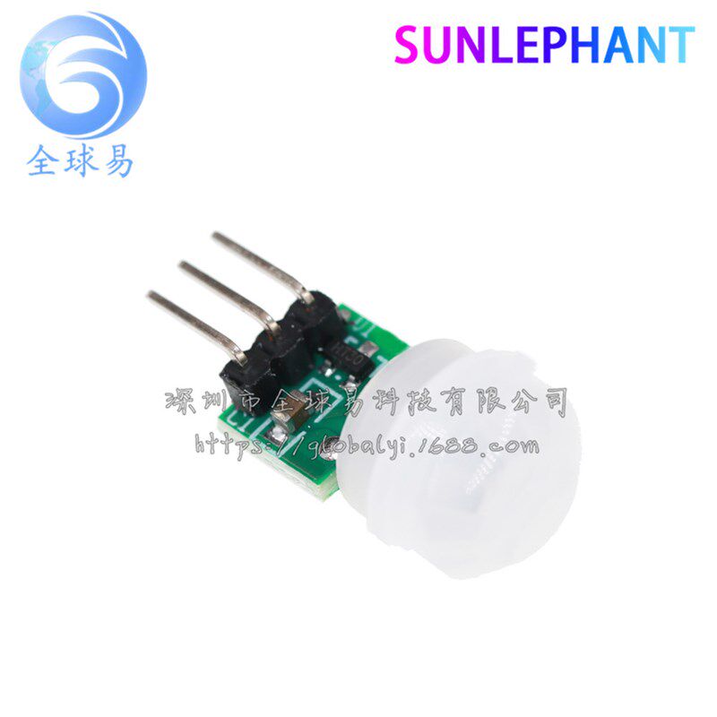 Miniature Human Sensing Module PIR Module Infrared Module Py