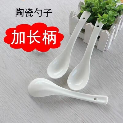 Ceramic Spoons for Home Large Soup Spoon Long Handle Porridg