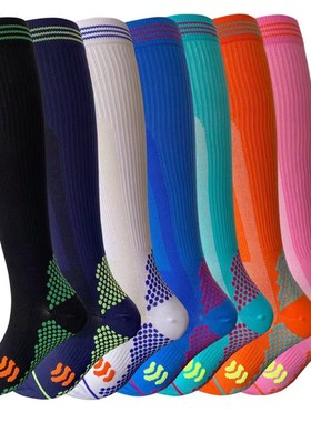 Sport Compression Socks for Men Women MidLong Calf RunningFi