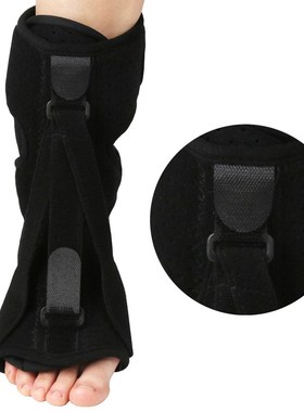 Foot Drop Orthosis Ankle Support Splint Adult Foot Back Ankl