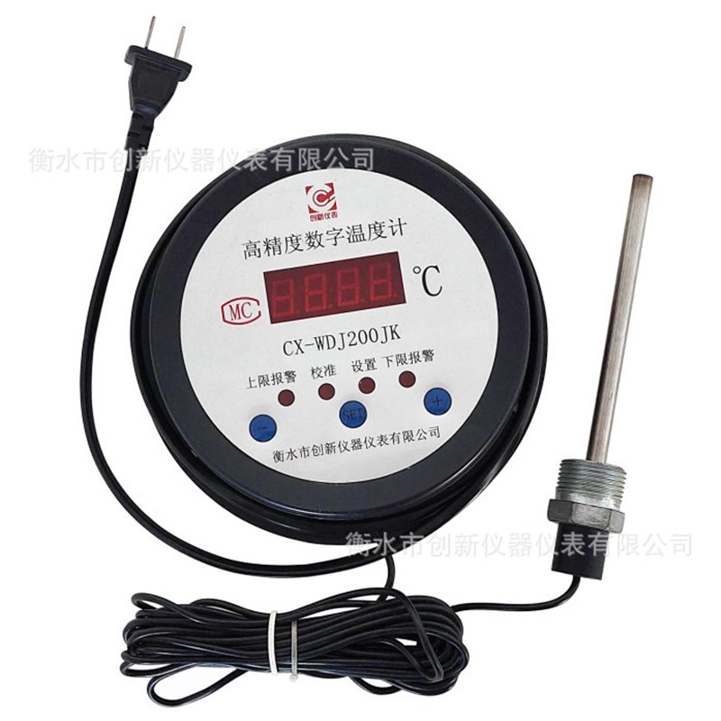Digital Thermometer for 200JK 200JK Digital Thermometer