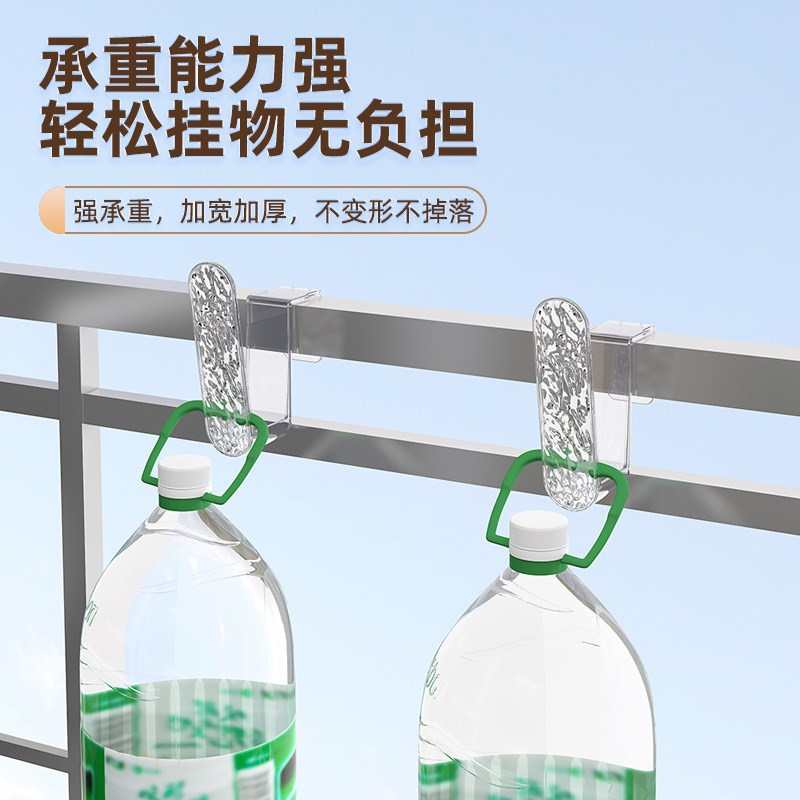 Outdoor Shoe Rack for Balcony Antitheft Window Fence Drying