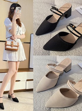Pointed Toe MidHeel Chunky Heel Slippers Women Summer 2025 B