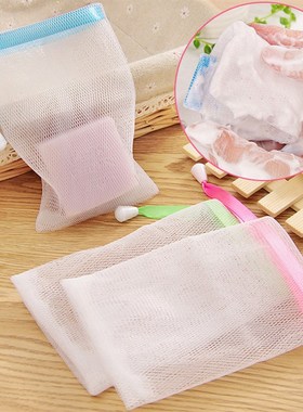 Japanese Popular Facial Soap Bubble Net Mild Fine Wash Foami