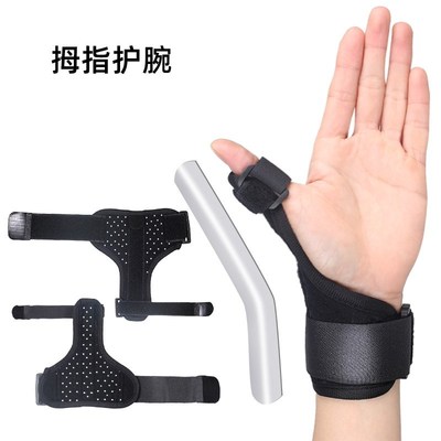 Wrist Support Finger Fixed Protector OK Cloth Thumb Strain A