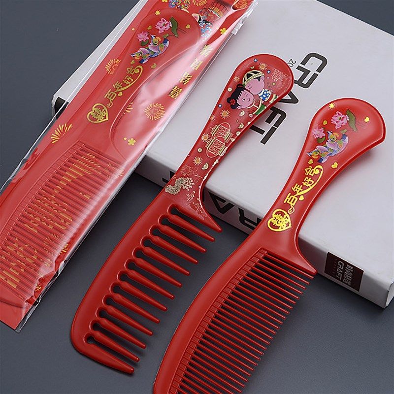 Wedding Comb Red Dowry Brides Dowry Newlywed Gift Home Comb