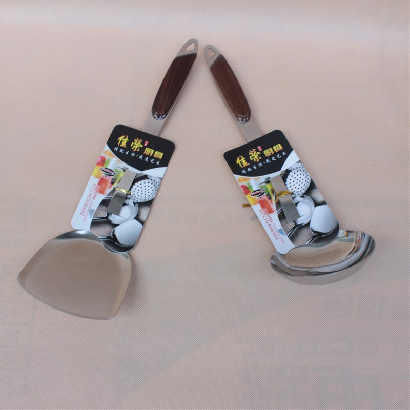 Wood Handle Cooking Spatula Stainless steel spatula spoon se