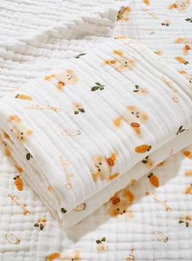 Newborn Baby Cotton Bathing Swaddle Towel 6Layer All Cotton