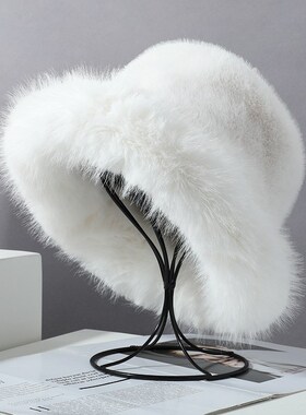 Premium Fake Fur Mink Fluffy Fisherman Hat for Women Luxurio