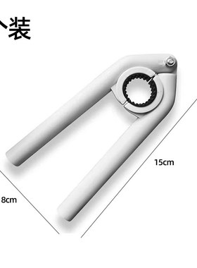 Faucet Nozzle Wrench Kitchen Basin Aerator Filter Special Un