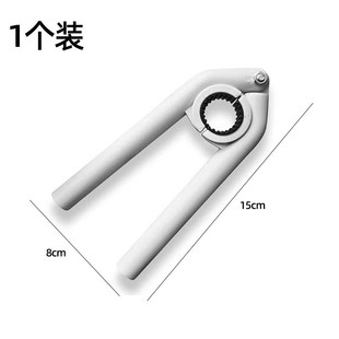 Faucet Nozzle Wrench Kitchen Basin Aerator Filter Special Un