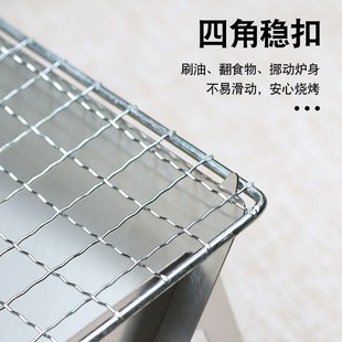 Charcoal Stove for Camping Pit Grill Fire Folding Portable