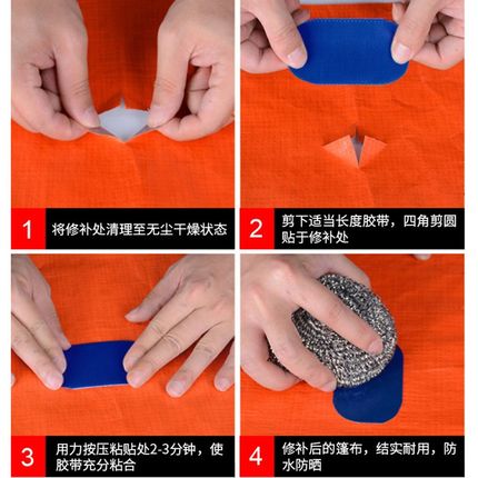 Highviscosity Repair Tape for Thick Tarpaulin Waterproof Hea