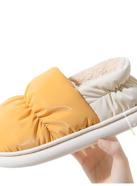 Winter Waterproof Cotton Slippers Thick AntiSlip Indoor Home