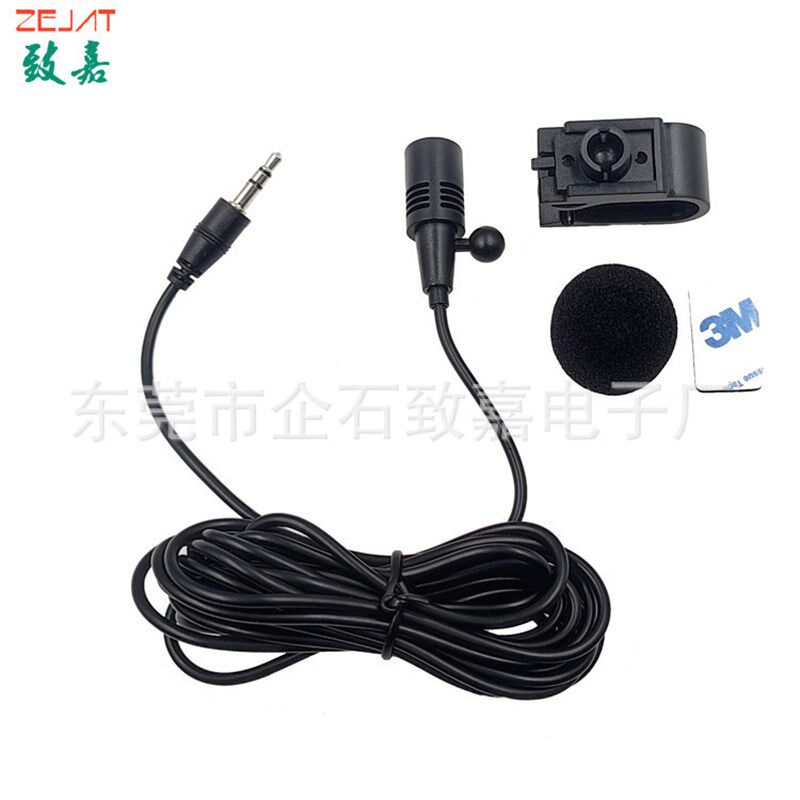 Multifunction External Mic for Length Navigation GPS Wiring