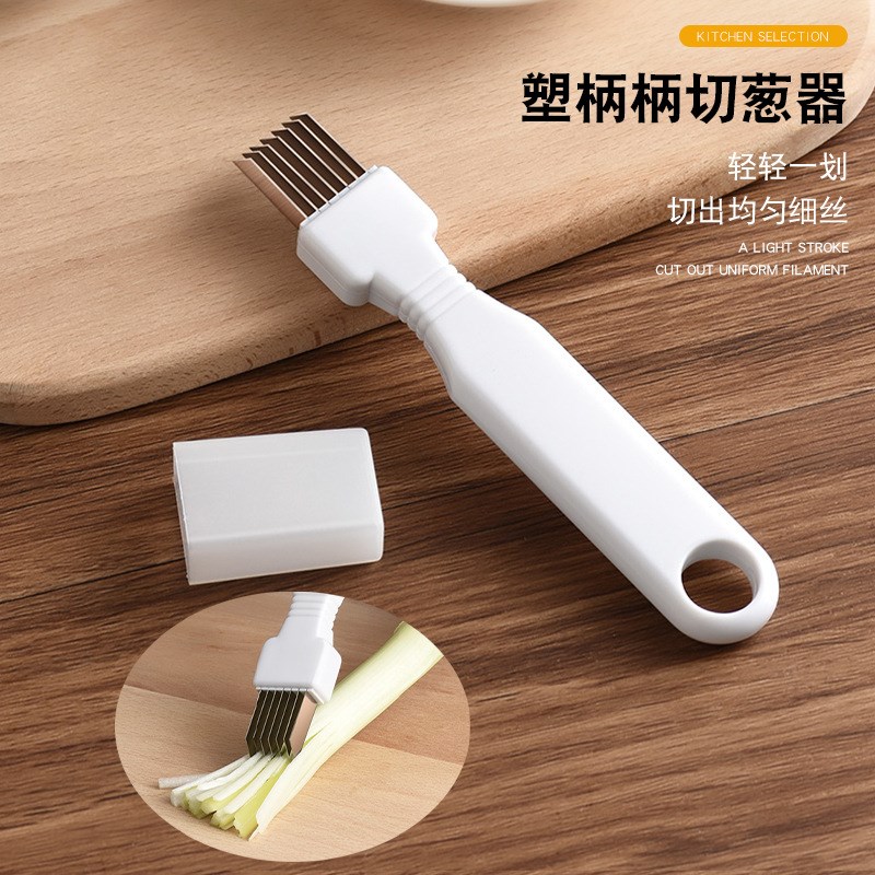 Multifunctional Stainless Steel Magic Onion Cutter Vegetable